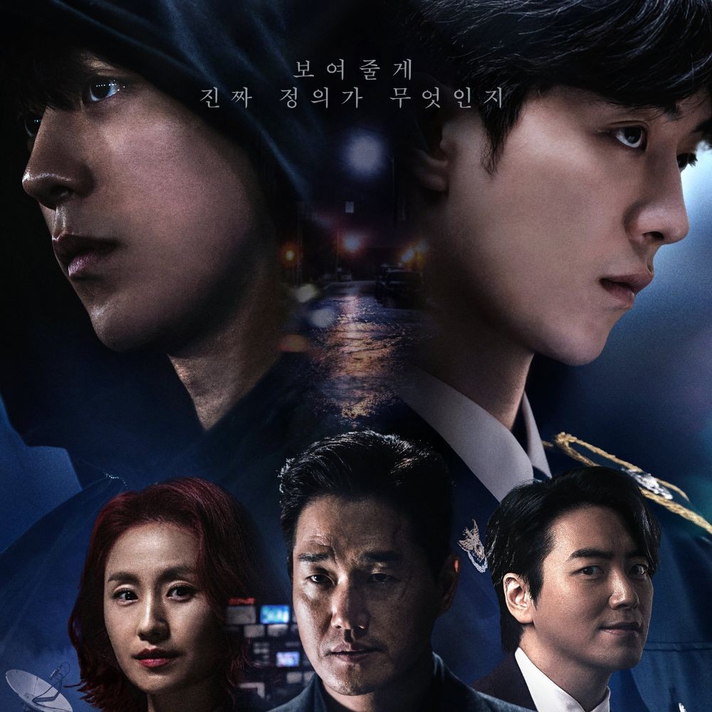 Vigilante confirms season 2 production; Nam Joo Hyuk, Yoo Ji Tae and Kim So Jin to repr...
