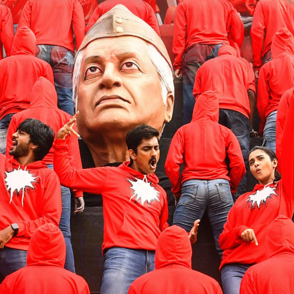 Indian 2: Censor board certification to runtime; all you need to know about Kamal Haasan's political thriller