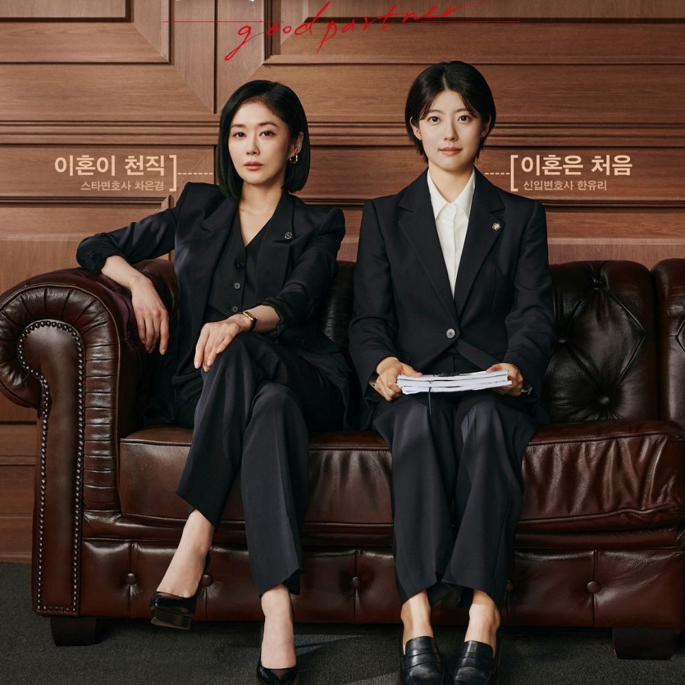 Jang Nara, Nam Ji Hyun’s Good Partner to go on 3-week hiatus for Paris Olympics broadca...