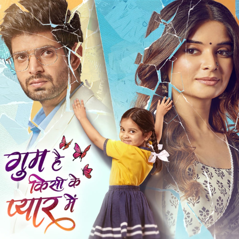 Ghum Hai Kisikey Pyaar Meiin EXCLUSIVE Spoiler: Major drama to unfold as Rajat raises h...