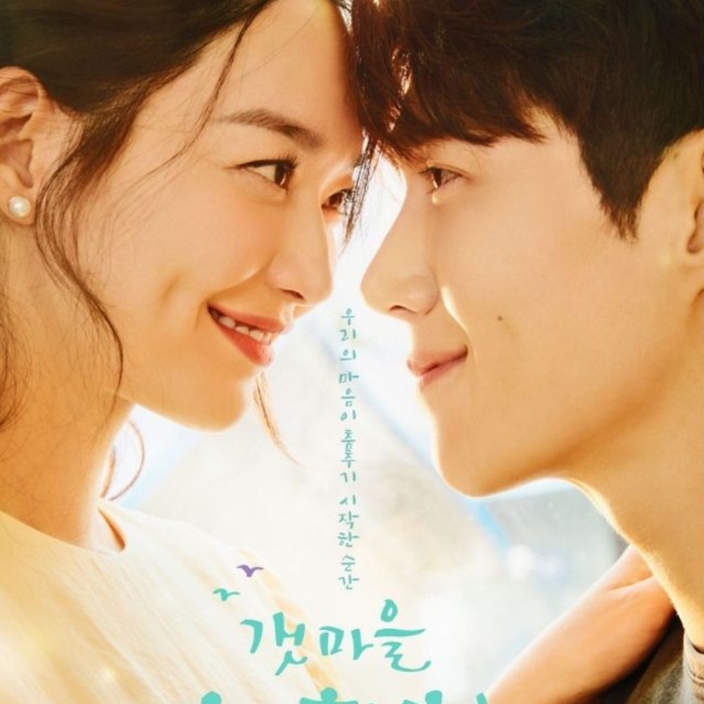 10 healing K-dramas to soothe your soul: Hometown Cha-Cha-Cha, Welcome to Samdalri, and...