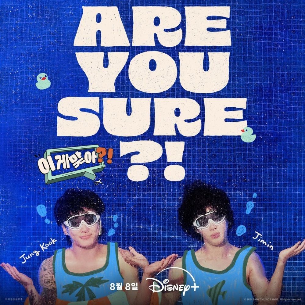 BTS' Jimin and Jungkook count days for Are You Sure?! release with fun-filled adventuro...