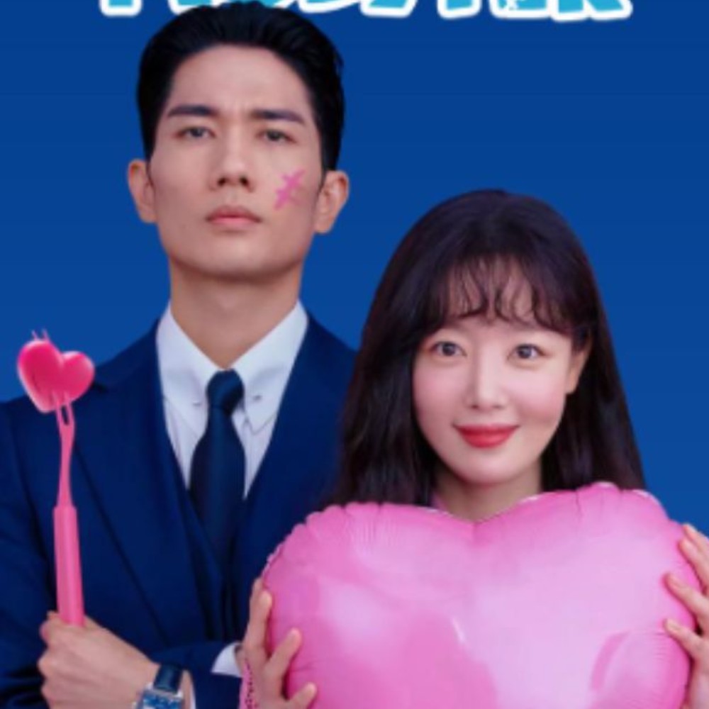 My Sweet Mobster and Uhm Tae Goo top most buzzworthy drama and actor rankings; Serendip...