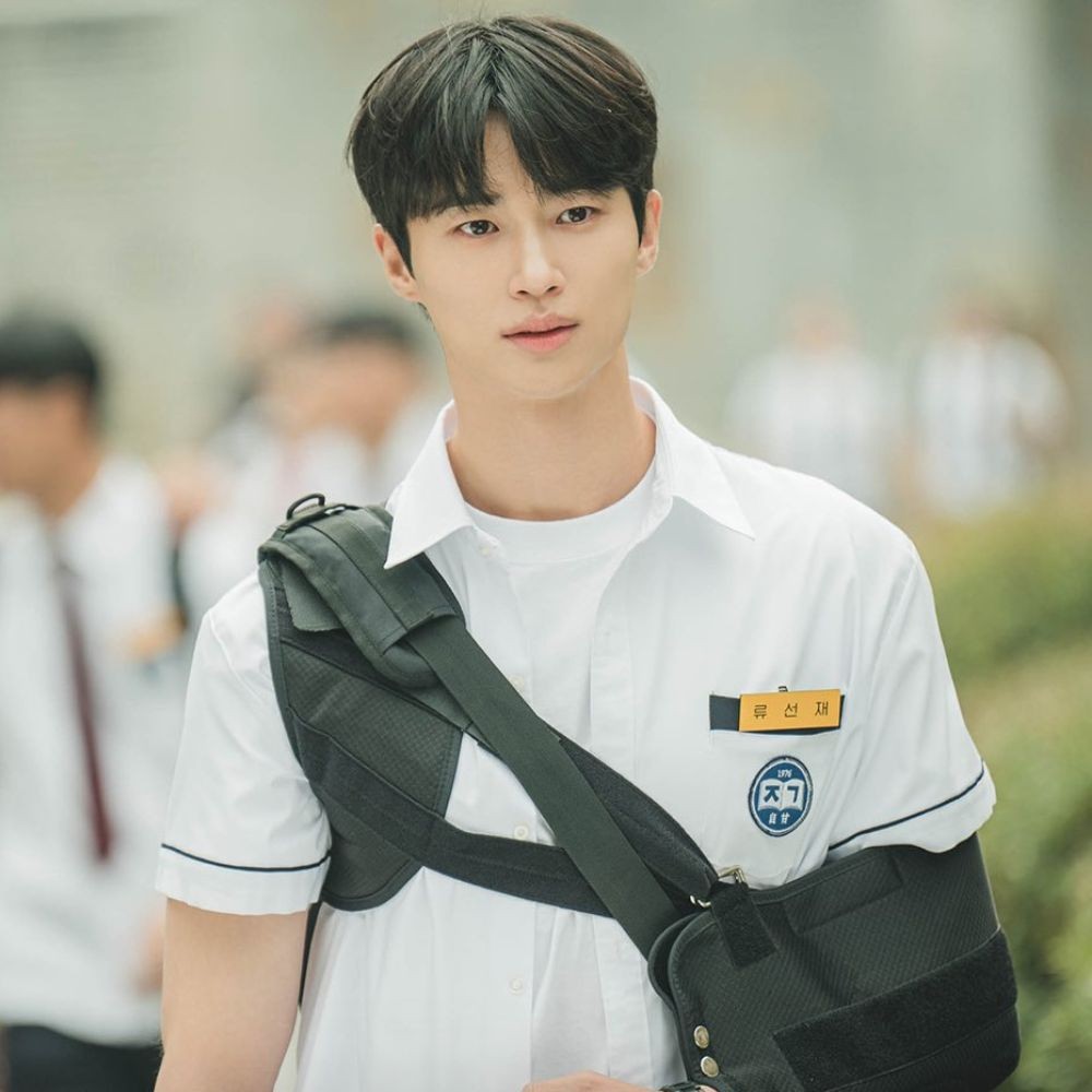 THROWBACK: When Byeon Woo Seok’s Lovely Runner’s character Ryu Sun Jae’s iconic flying ...