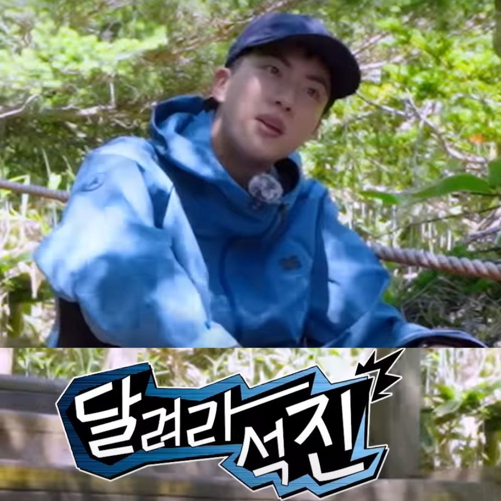 BTS' Jin says 'can't do this anymore' while trying to hike Hallasan in RUN JIN episode ...