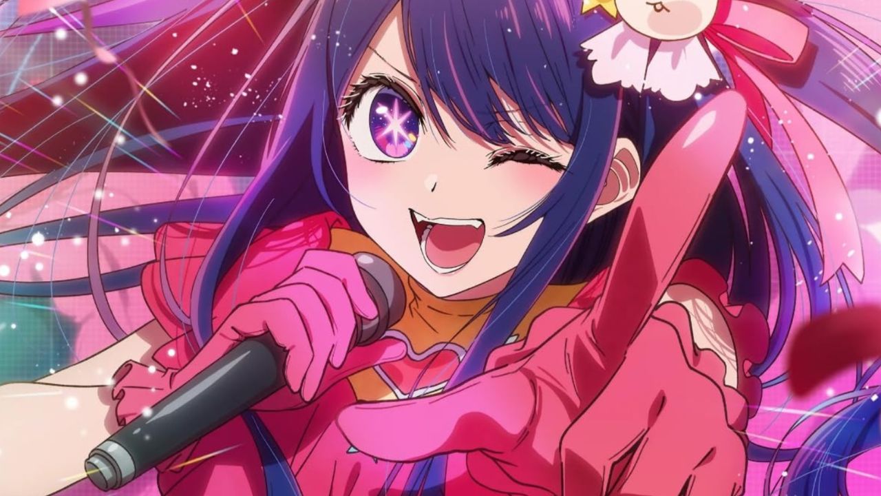 Oshi No Ko (Studio Doga Kobo)
