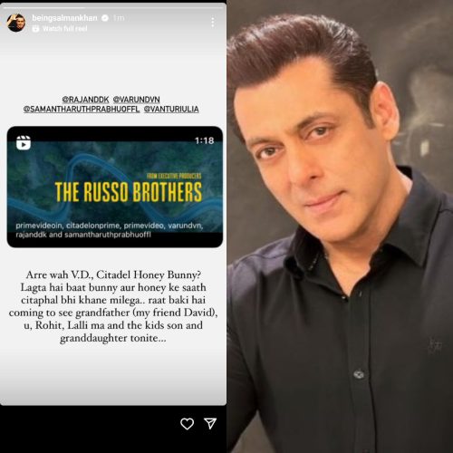 Salman Khan Instagram 