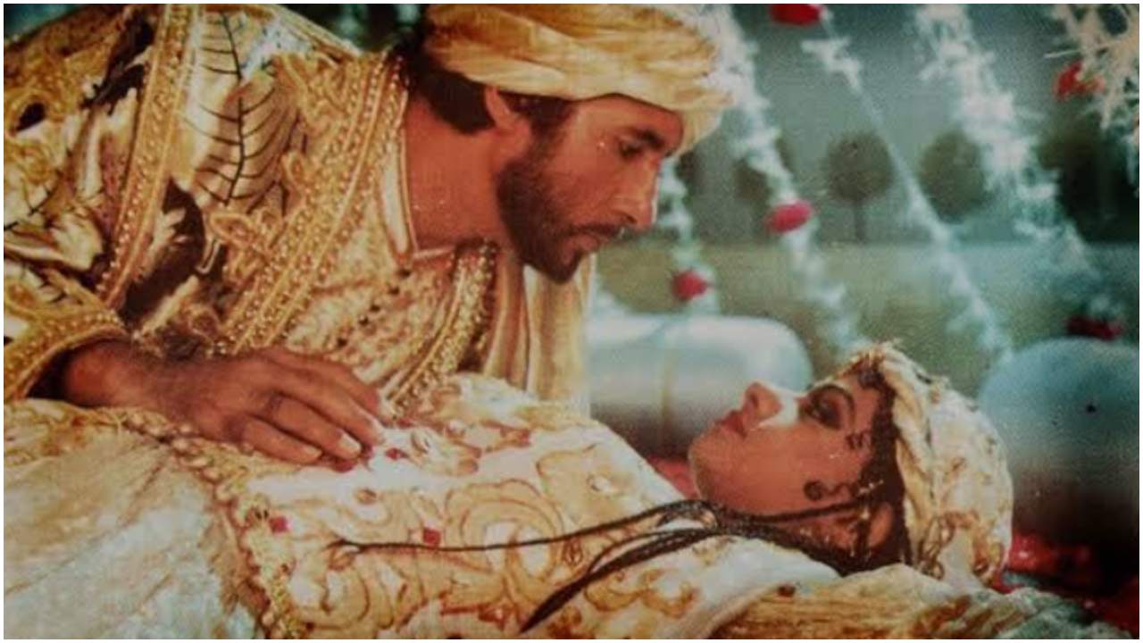 Picture courtesy: IMDb