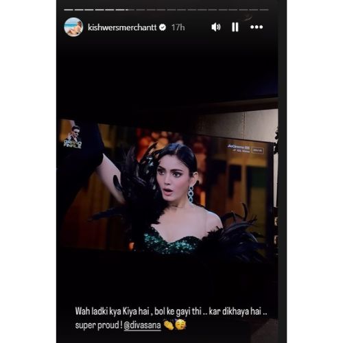 Image: Instagram