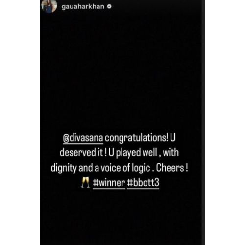 Image: Instagram