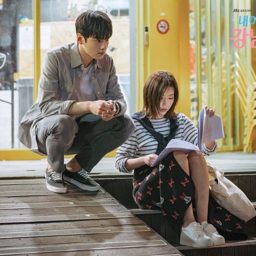 My ID is Gangnam Beauty