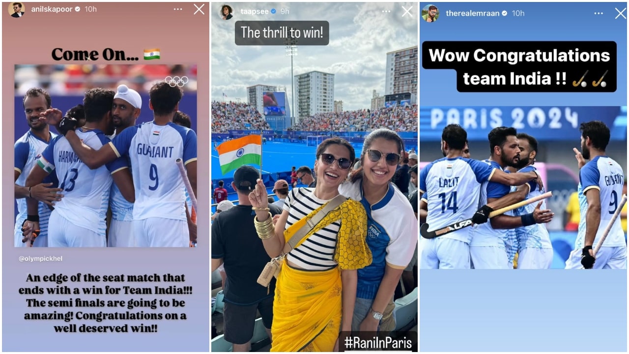 PC: Anil Kapoor, Taapsee Pannu, Emraan Hashmi on Instagram