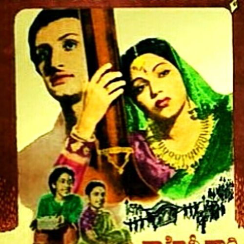 Malliswari poster
