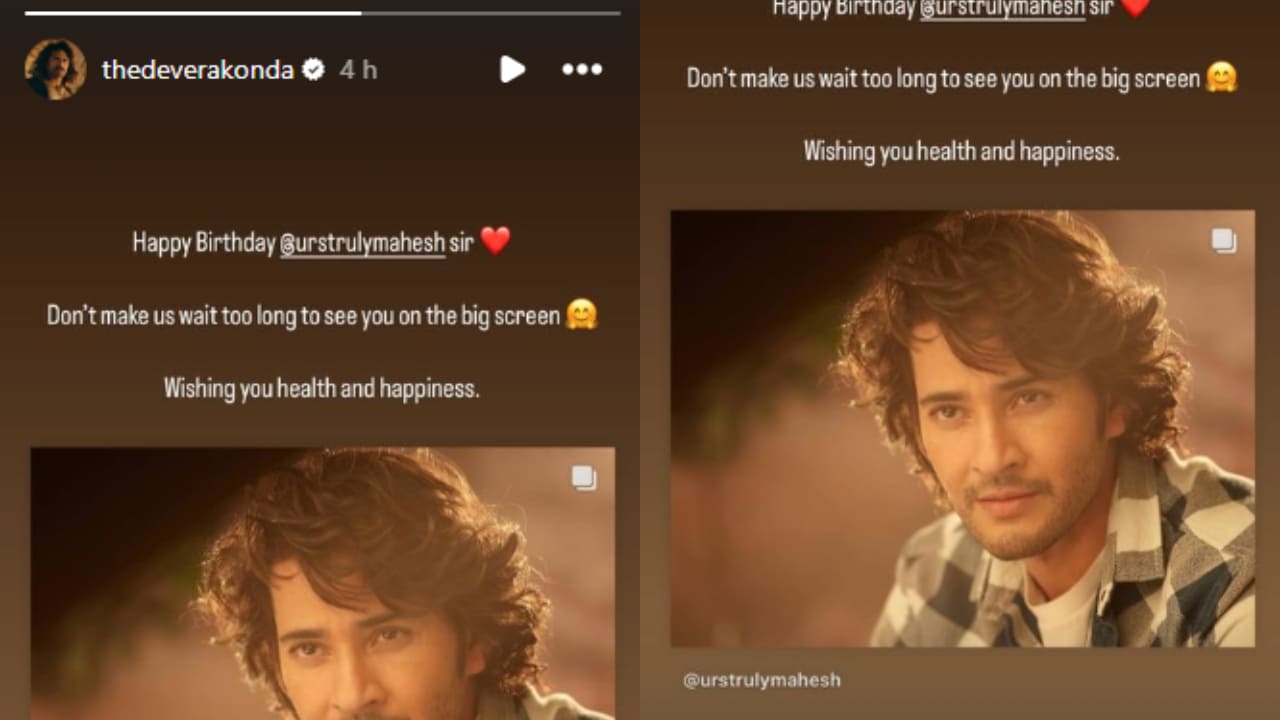 Vijay Deverakonda wishes Mahesh Babu (PC: Vijay Deverakonda, Instagram)