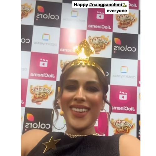Nia Sharma Instagram
