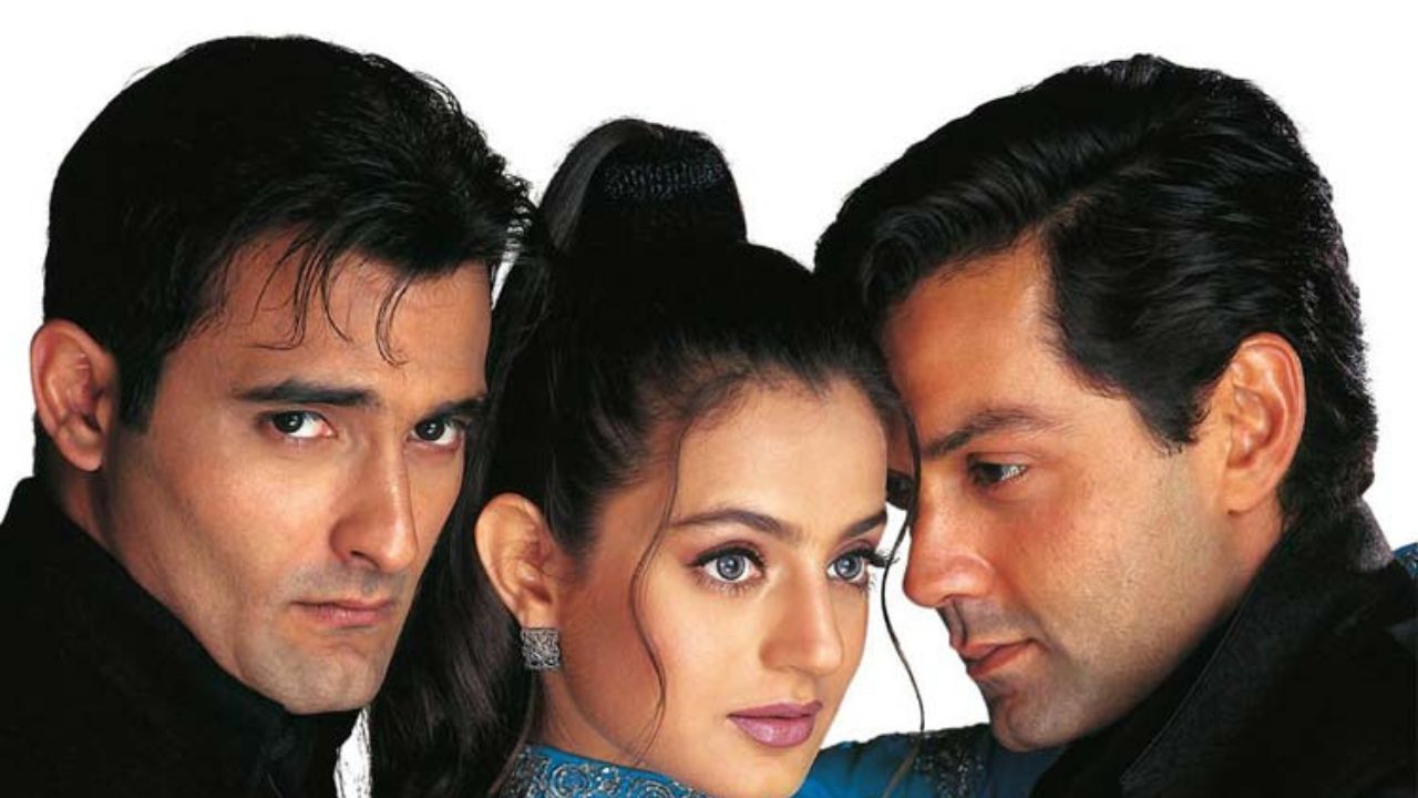 Picture Courtesy: IMDb