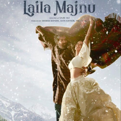 Picture Courtesy: IMDb