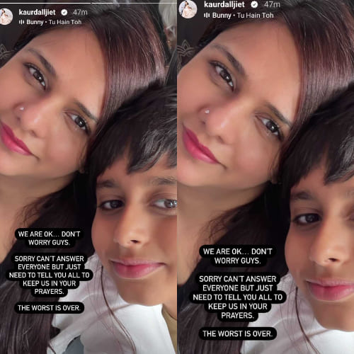 Dalljiet Kaur's Instagram story