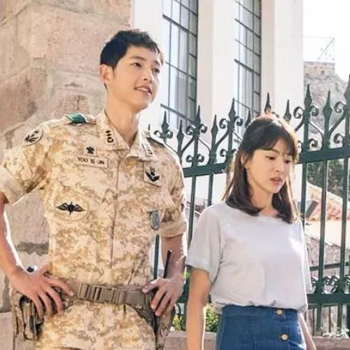 Descendants of the Sun