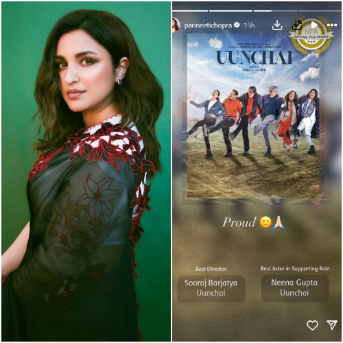 Pic Courtesy: Parineeti Chopra Instagram