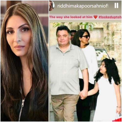 Picture courtesy: Riddhima Kapoor Sahni/Instagram