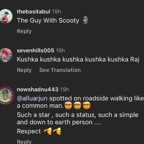 VIDEO: Allu Arjun's low-key casual look on Hyderabad streets goes viral (PC: Mohammed Adnan Instagram)