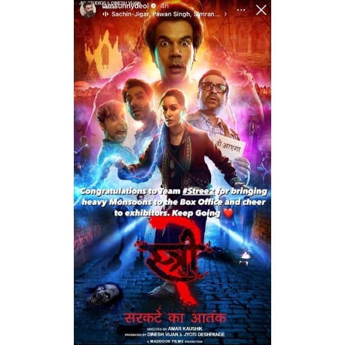 Abhishek Banerjee compares fans’ reaction to Stree 2 with SRK’s Jawan, Pathaan