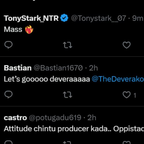 Will Jr NTR & NBK be part of Vijay Deverakonda's VD12 title teaser?