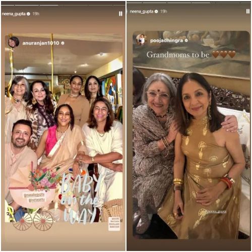 Pic Courtesy: Neena Gupta Instagram
