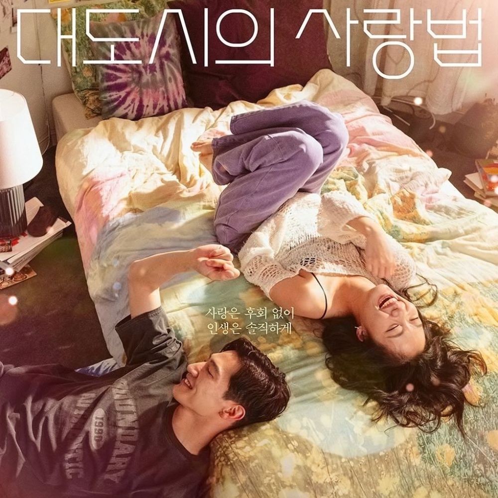 Love In The Big City teaser and poster OUT: Kim Go Eun and Noh Sang Hyun tease free-spi...