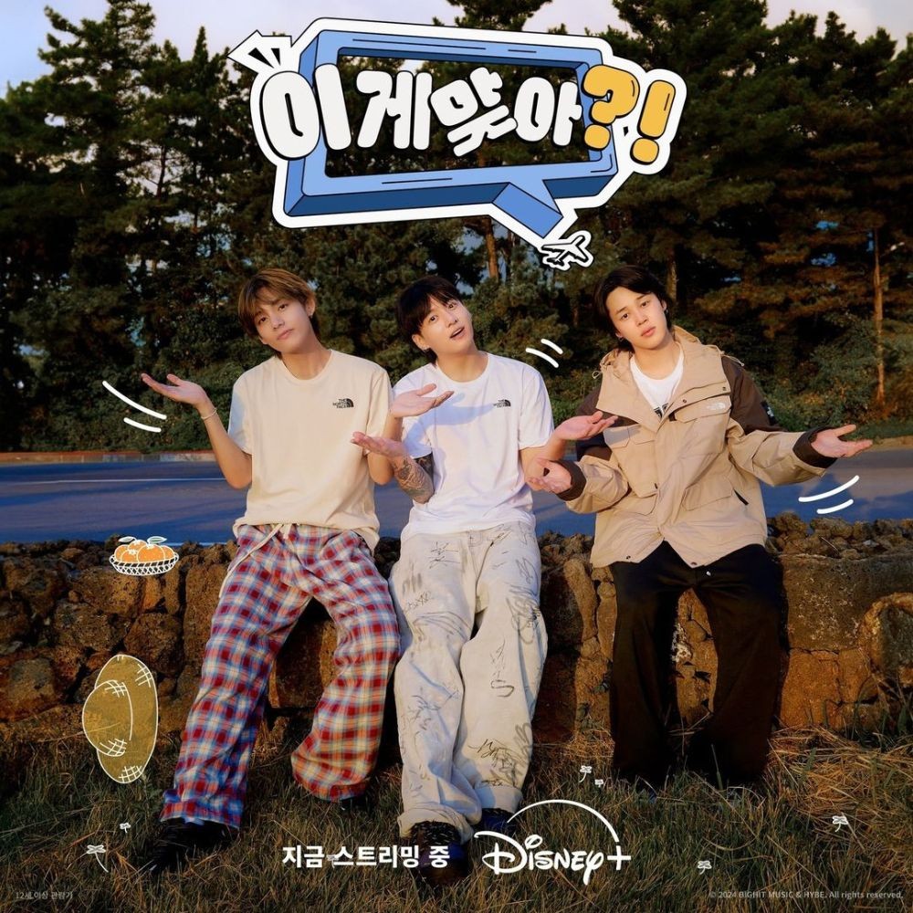 Are You Sure?! Ep 3 Review: Addition of BTS' V to Jimin and Jungkook's Jeju escapades m...