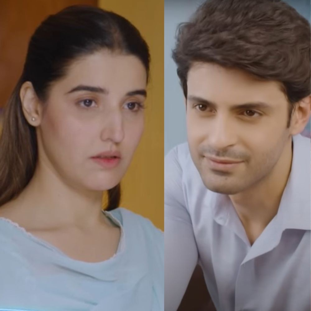 Bismil PROMO: Will Masooma ignore father's health and focus on becoming rich by befrien...