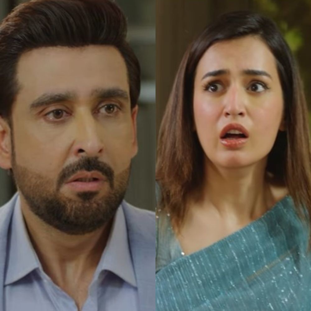 Aik Chubhan Si PROMO: Haroon expresses concern for his wife Naila; mistakes Maheen for ...