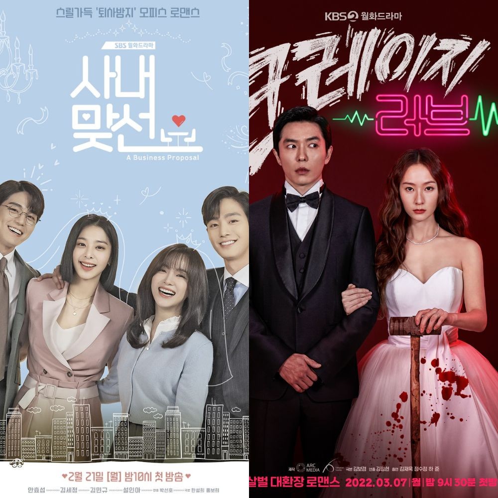 9 Shows like What’s Wrong With Secretary Kim: Business Proposal, Crazy Love, Her Privat...