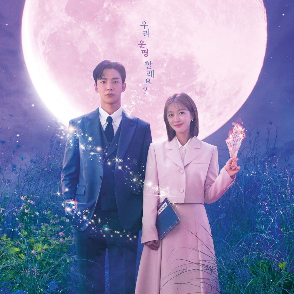 Destined With You turns 1: Why is Rowoon, Jo Bo Ah’s unique fantasy romance K-drama wor...