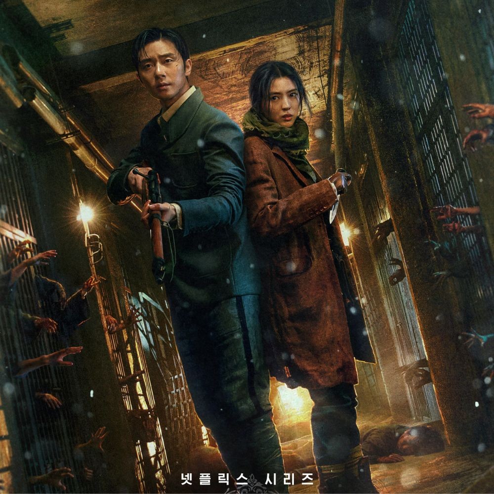 Park Seo Joon and Han So Hee’s period horror series Gyeongseong Creature Season 2 to pr...