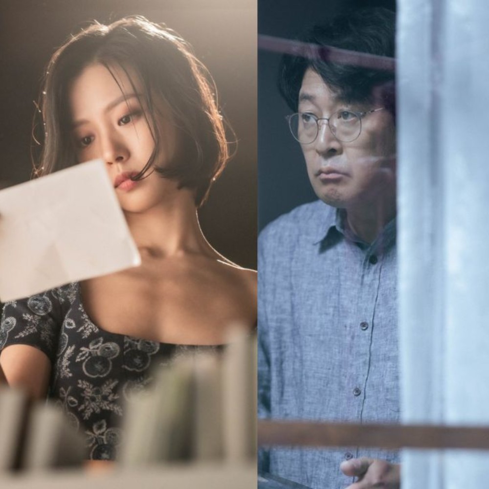 The Frog Early Review: Go Min Si and Kim Yoon Seok’s twisted tale of fate hooks viewers...