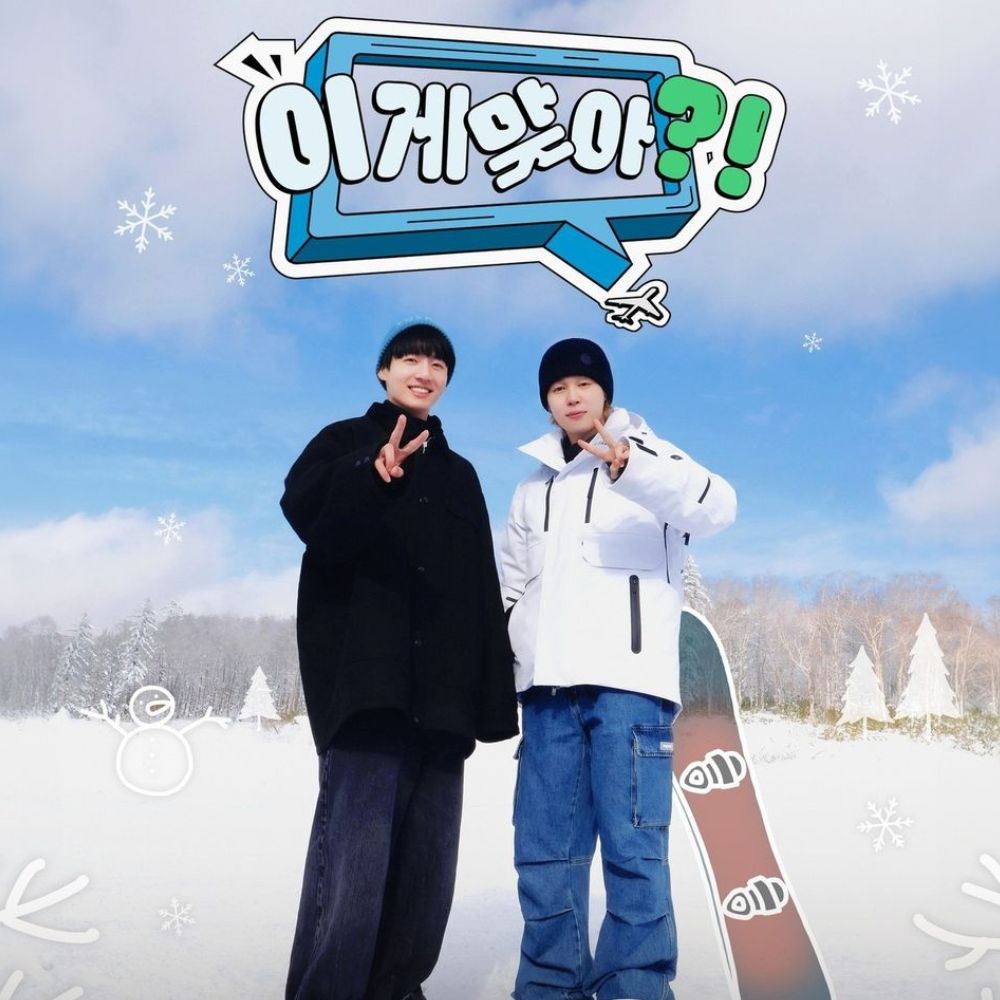 Are You Sure Ep 6 Review: BTS’ Jimin and Jungkook bring white-clad Christmas vibes in S...