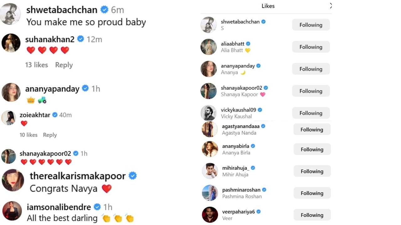 PC: Navya Naveli Nanda on Instagram