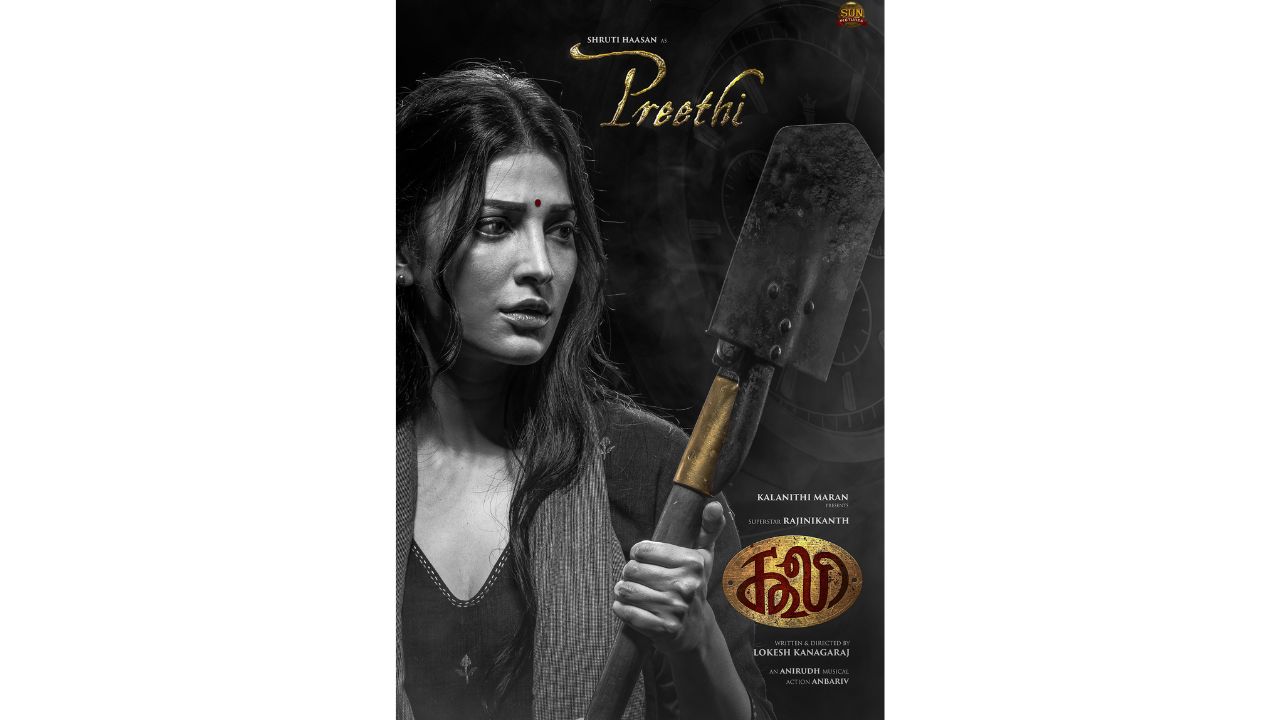 shruti