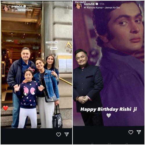 Pic Courtesy: Neetu Kapoor Instagram