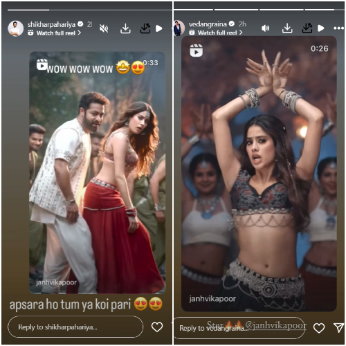 Pic Courtesy: Shikhar Pahariya, Vedang Raina Instagram
