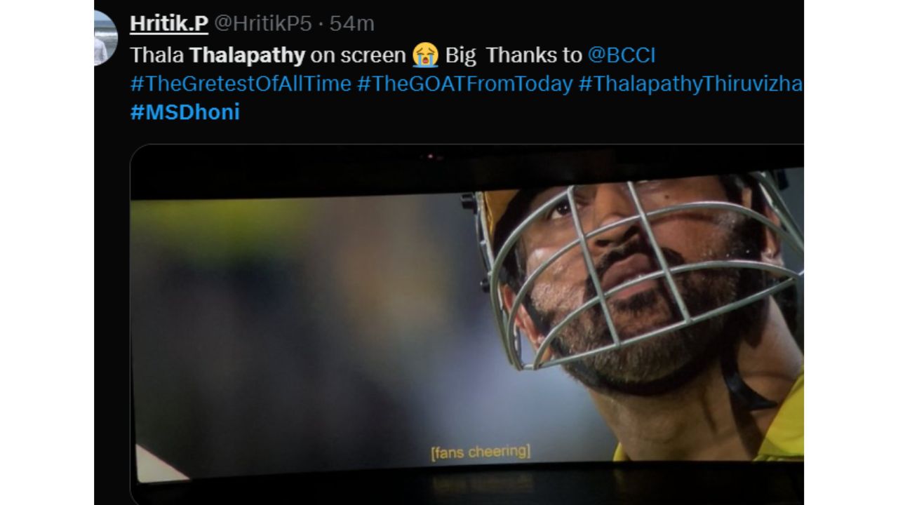 dhoni