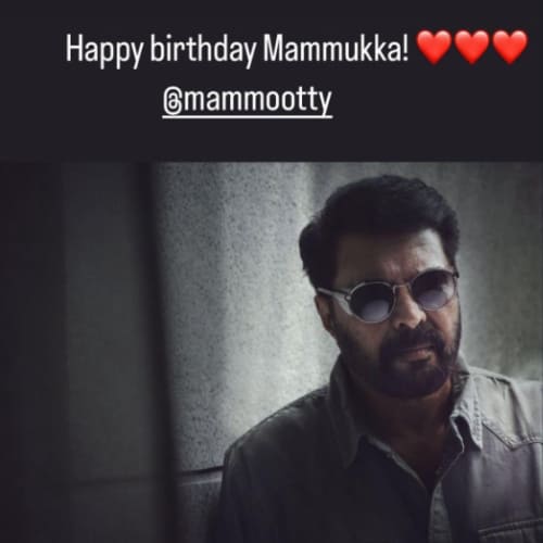 Prithviraj Sukumaran wishes Mammootty