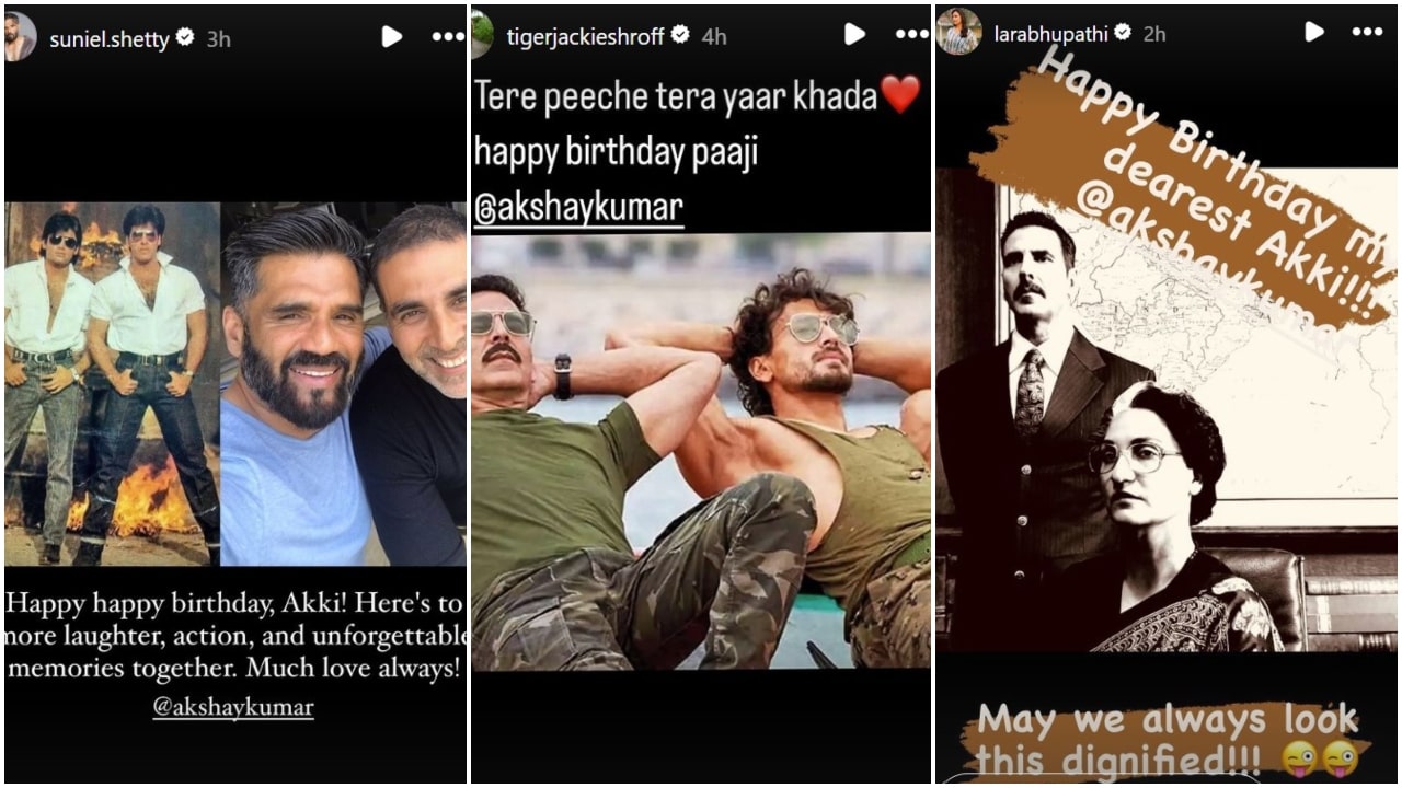 PC: Suniel Shetty, Tiger Shroff, Lara Dutta on Instagram