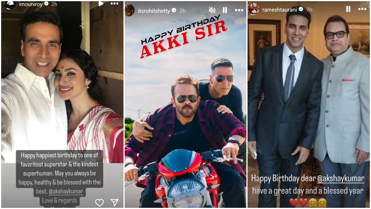 PC: Mouni Roy, Rohit Shetty on Instagram