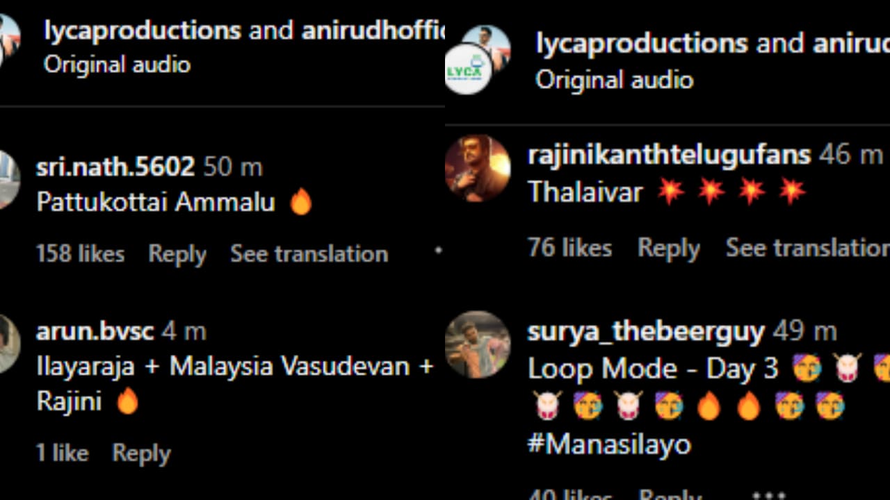 Reactions for Rajinikanth and Malaysia Vasudevan's reunion in Vettaiyan (PC: Lyca Productions, Instagram)
