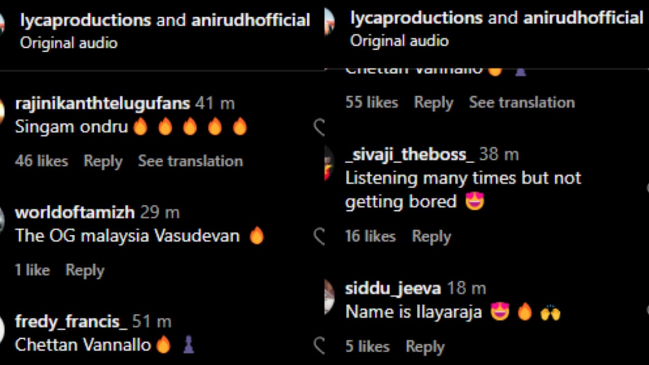Reactions for Rajinikanth and Malaysia Vasudevan's reunion in Vettaiyan (PC: Lyca Productions, Instagram)