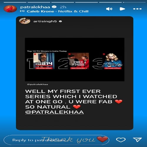 Arti Singh's post
