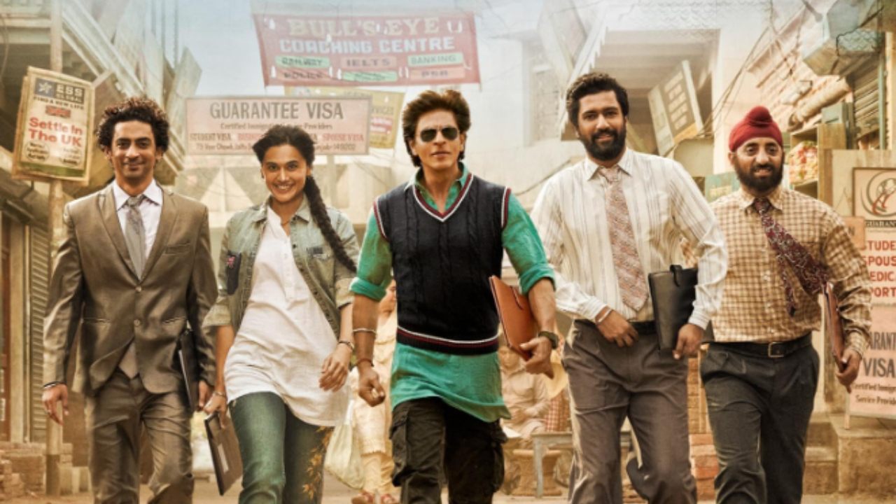 Picture Courtesy: IMDb